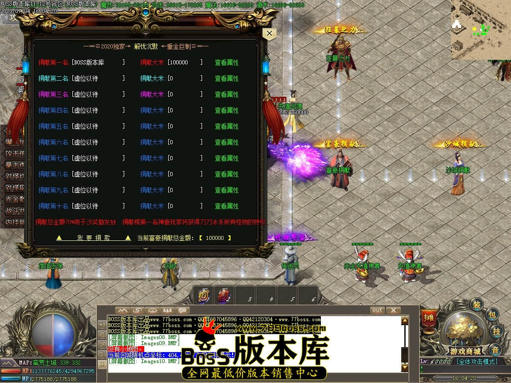 Images11压缩后.JPG