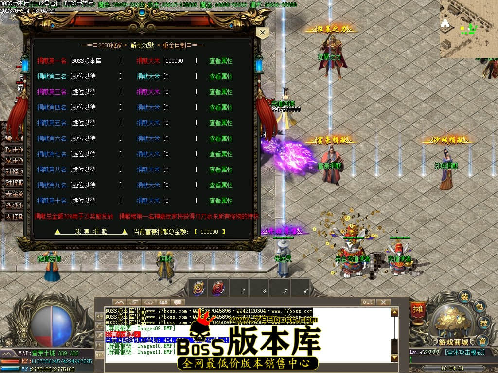 Images12压缩后.JPG