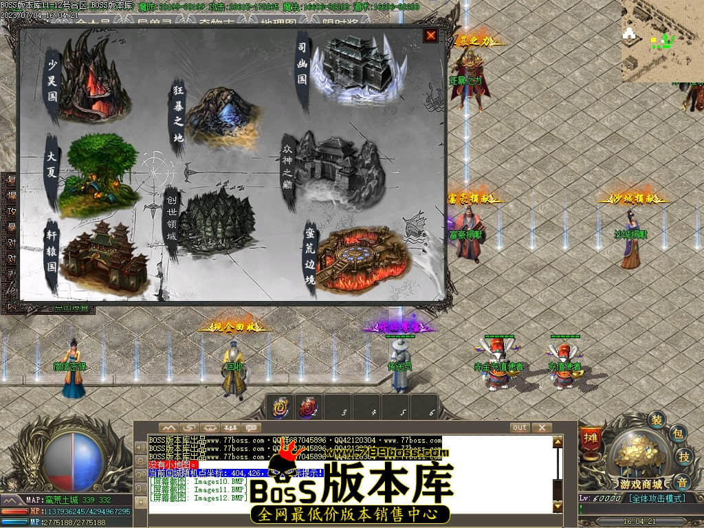 Images13压缩后.JPG