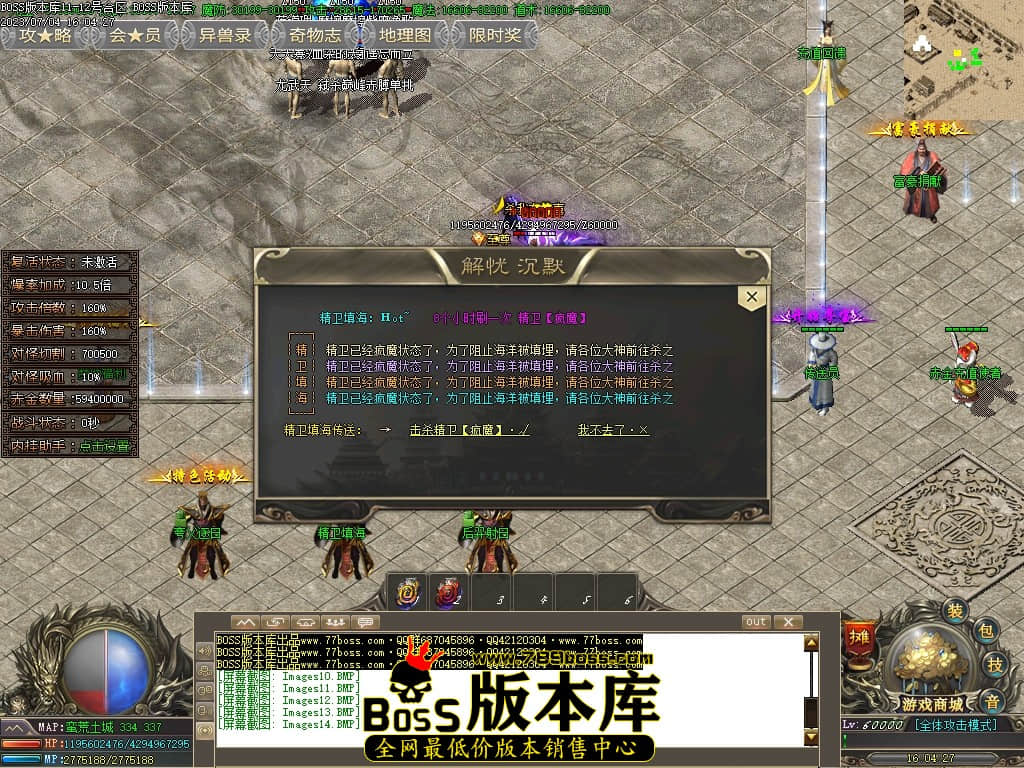 Images15压缩后.JPG