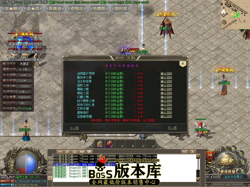Images14压缩后.JPG