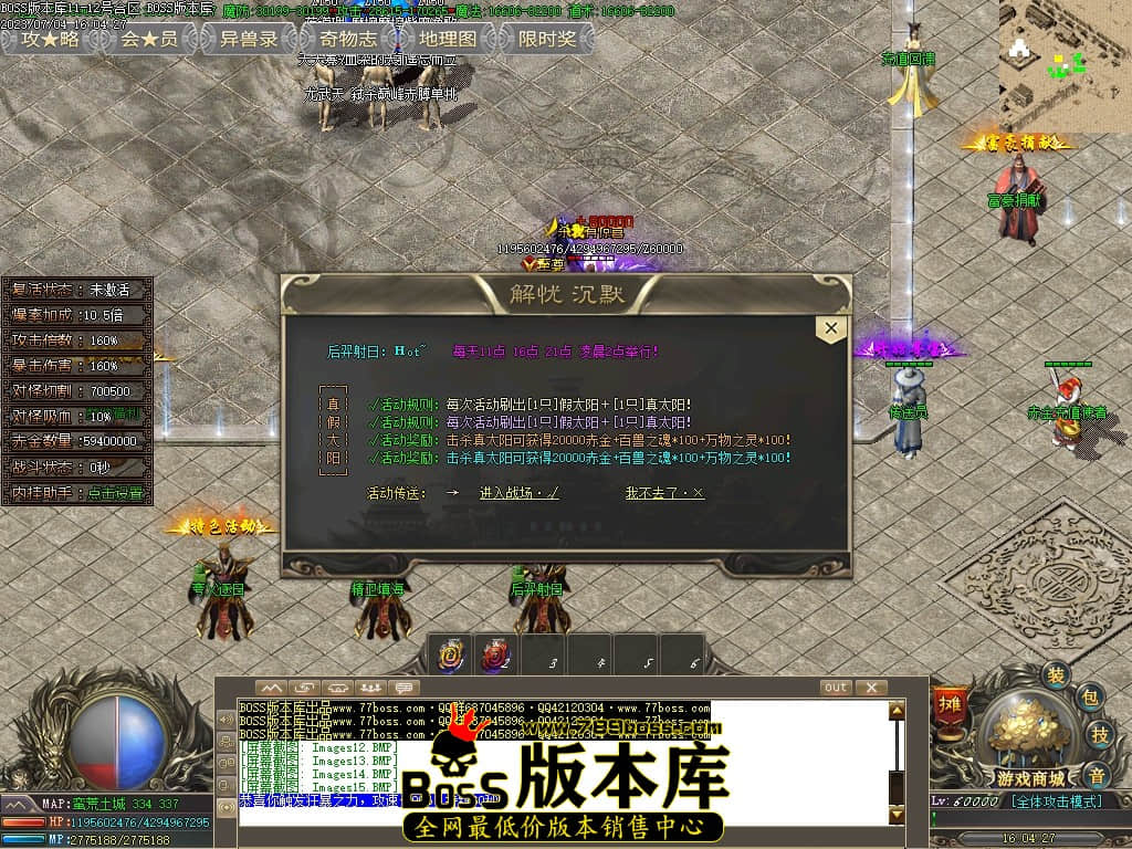 Images16压缩后.JPG