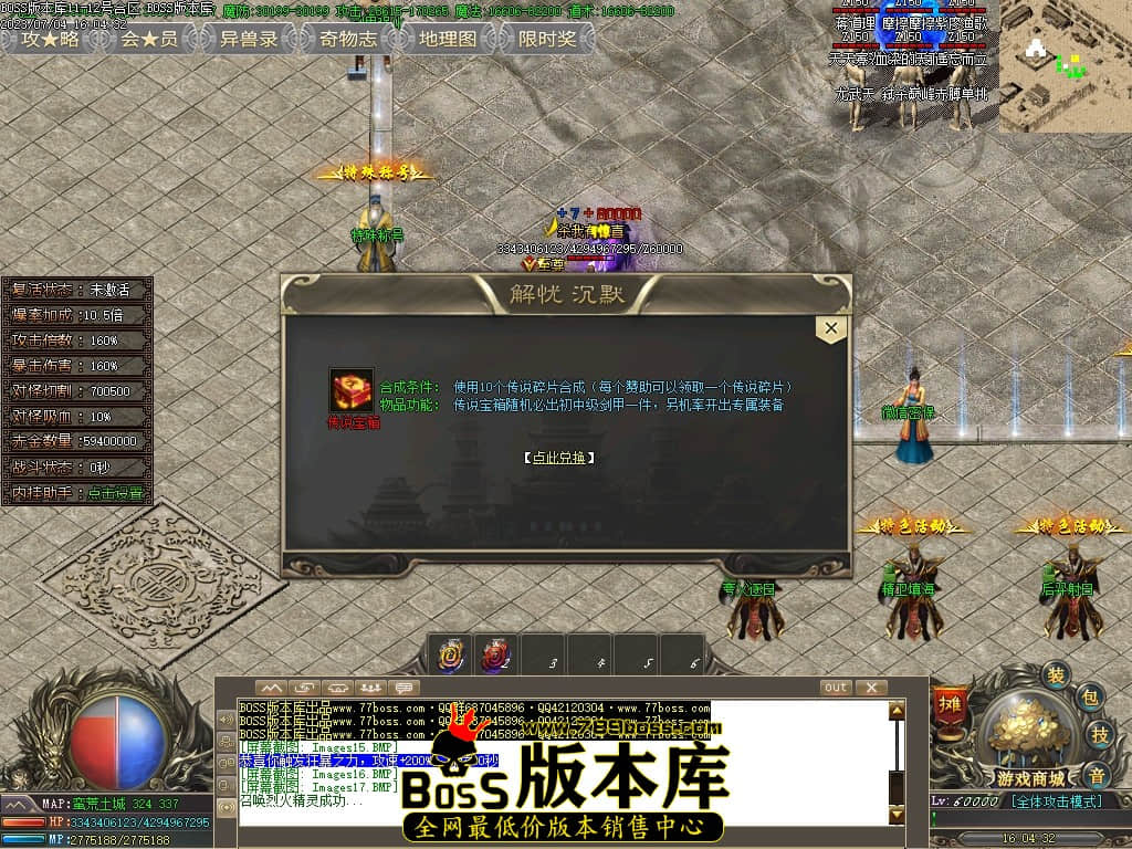 Images18压缩后.JPG