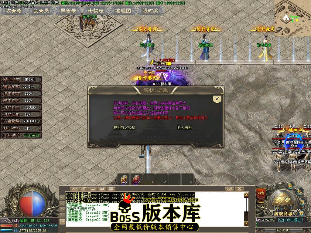 Images21压缩后.JPG