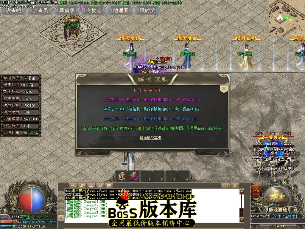 Images23压缩后.JPG