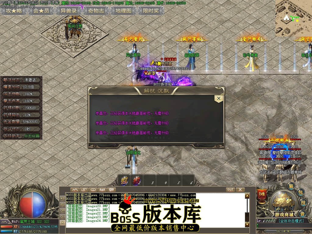 Images25压缩后.JPG