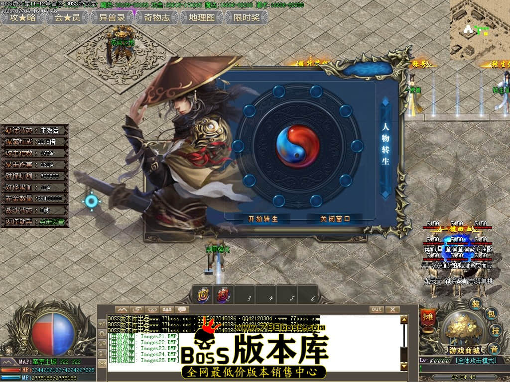 Images26压缩后.JPG