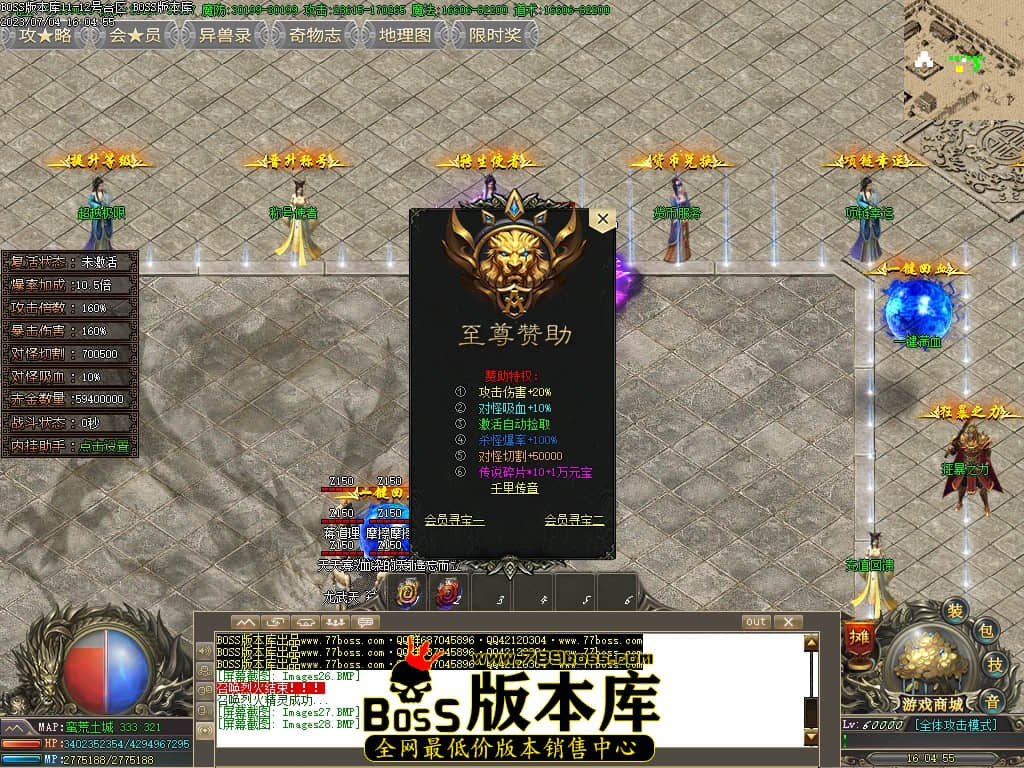 Images29压缩后.JPG
