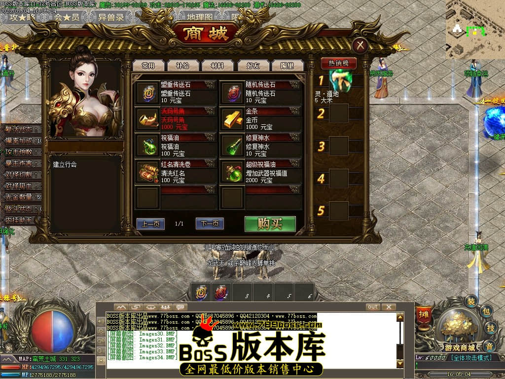 Images35压缩后.JPG