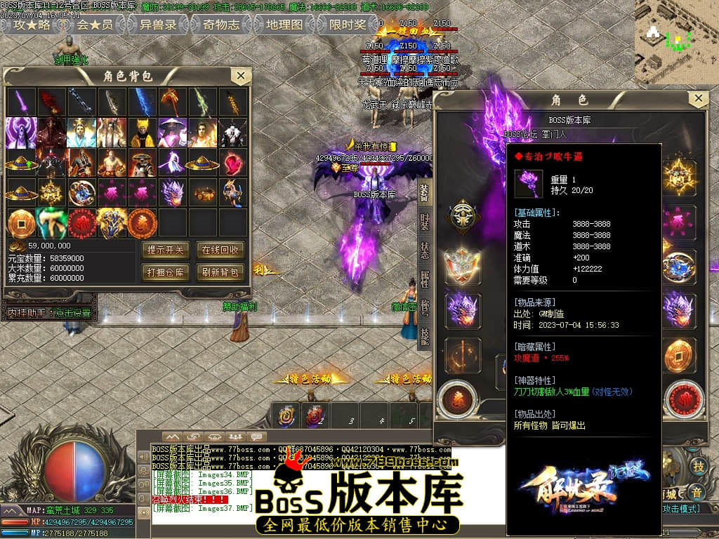 Images38压缩后.JPG