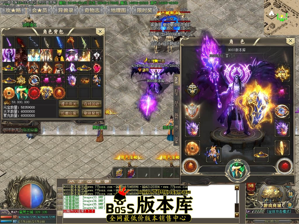 Images37压缩后.JPG