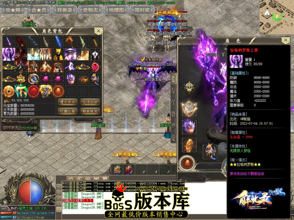 Images39压缩后.JPG