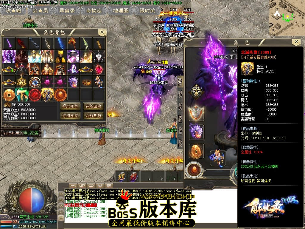 Images40压缩后.JPG