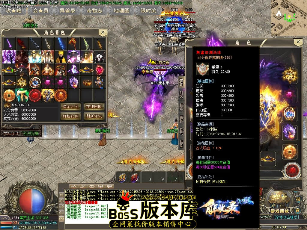 Images41压缩后.JPG