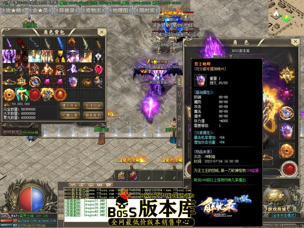 Images42压缩后.JPG