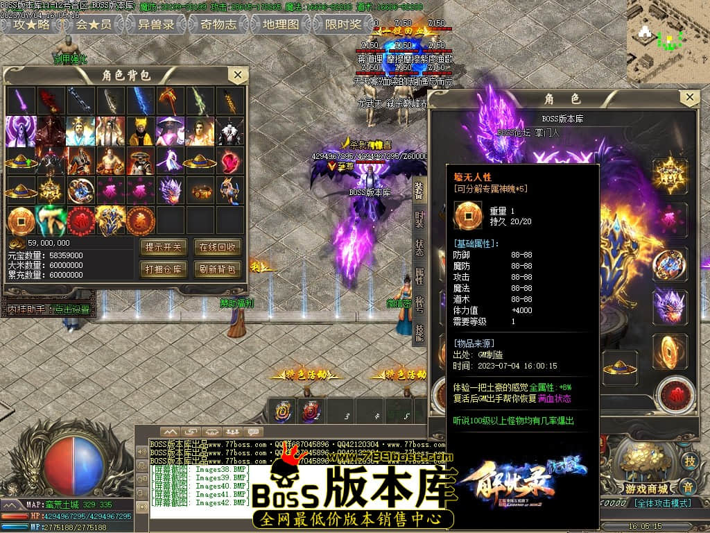 Images43压缩后.JPG