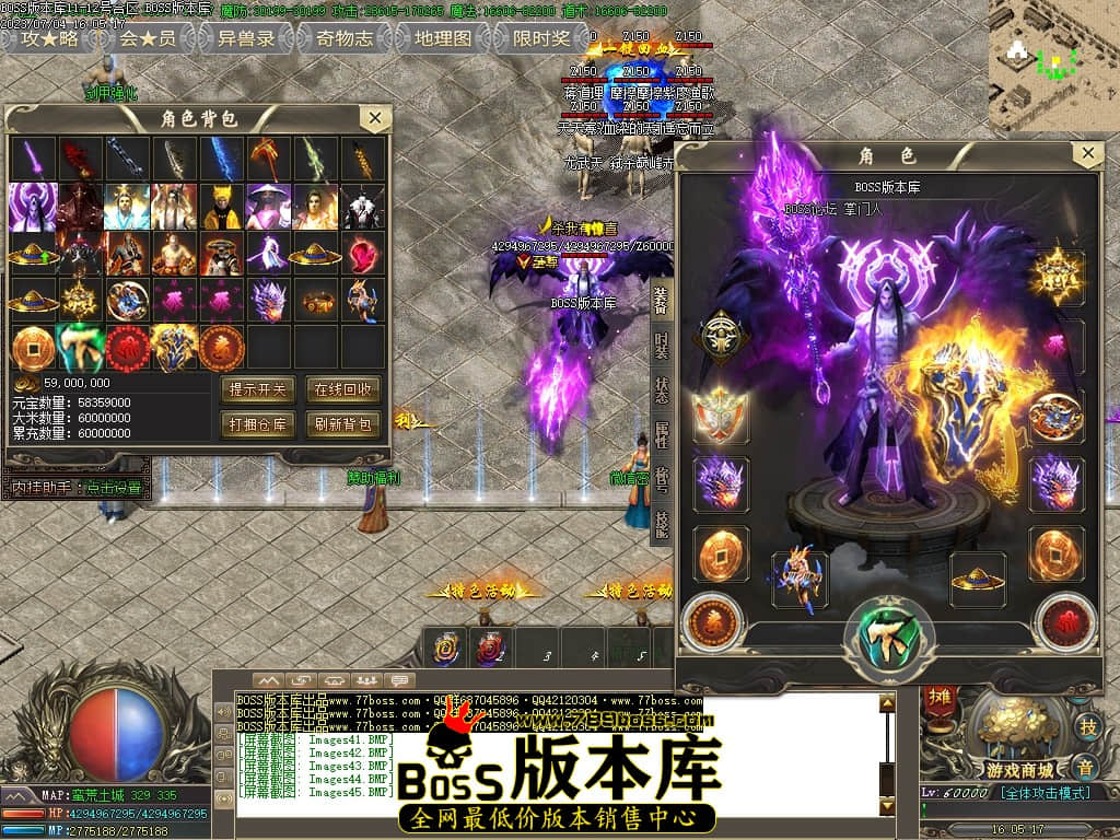 Images46压缩后.JPG