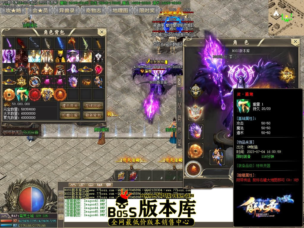 Images47压缩后.JPG