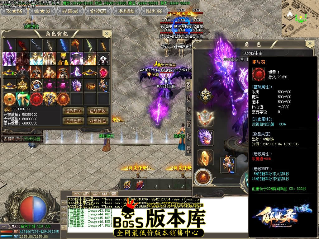 Images48压缩后.JPG