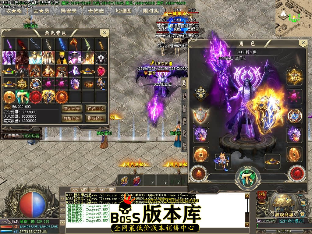 Images51压缩后.JPG