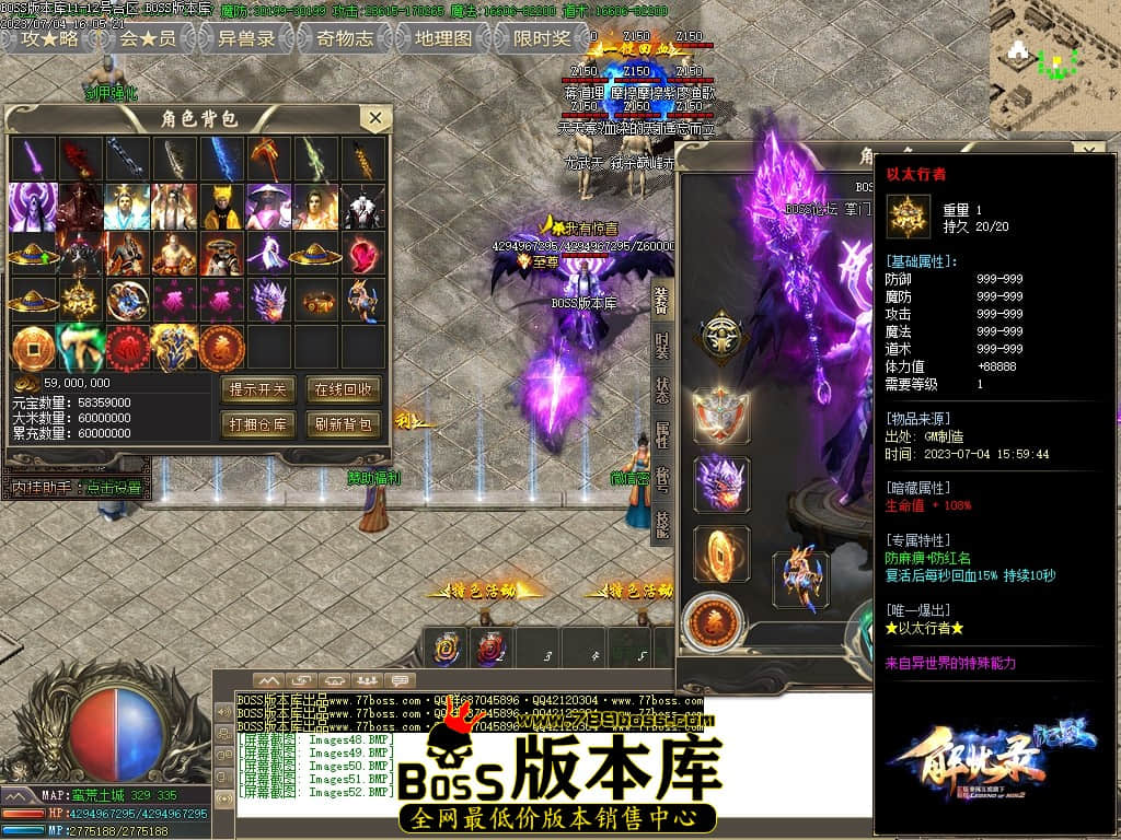 Images53压缩后.JPG