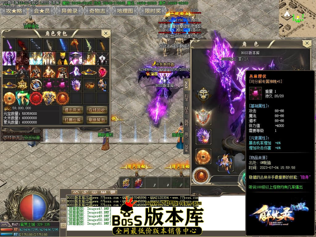 Images52压缩后.JPG