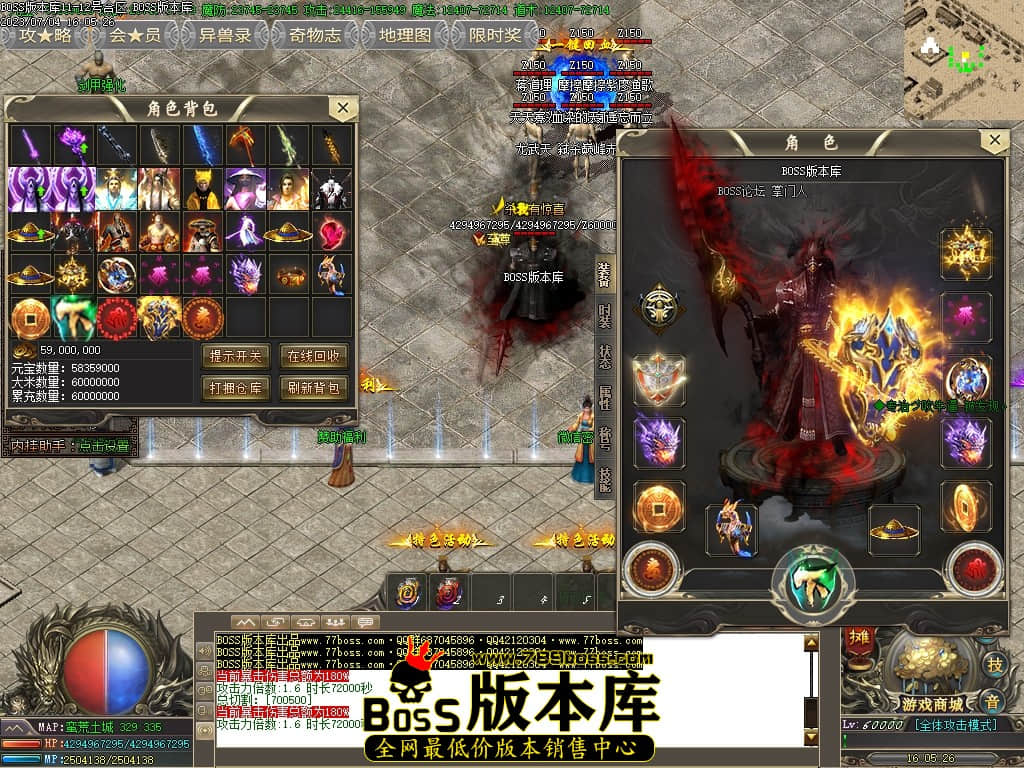 Images55压缩后.JPG