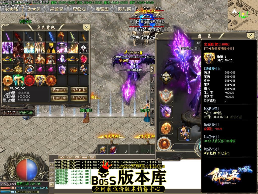 Images54压缩后.JPG
