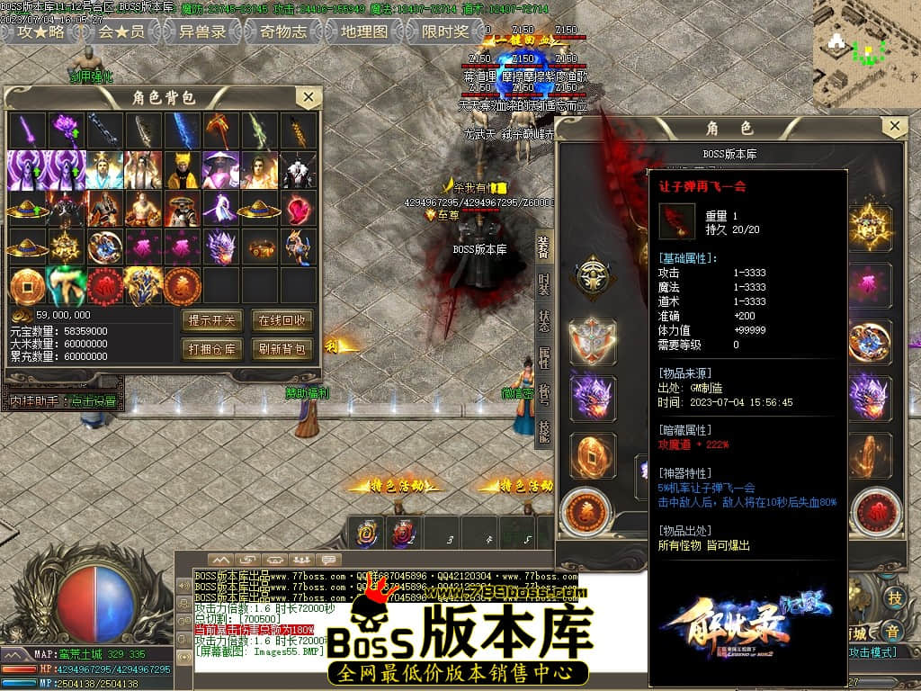 Images56压缩后.JPG