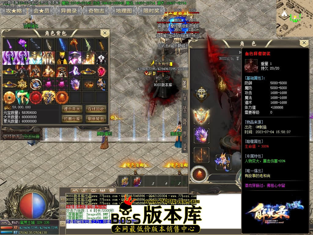 Images57压缩后.JPG