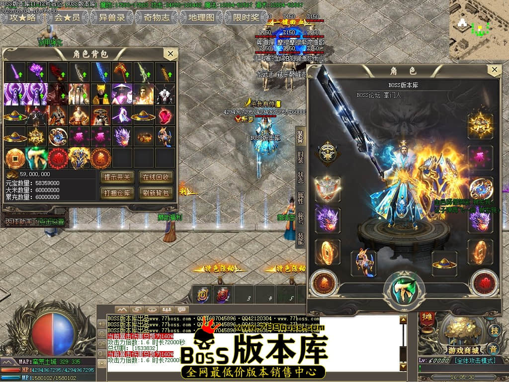 Images58压缩后.JPG