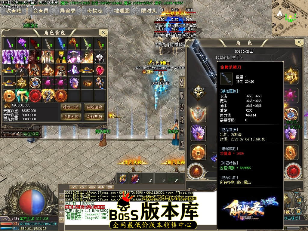 Images60压缩后.JPG