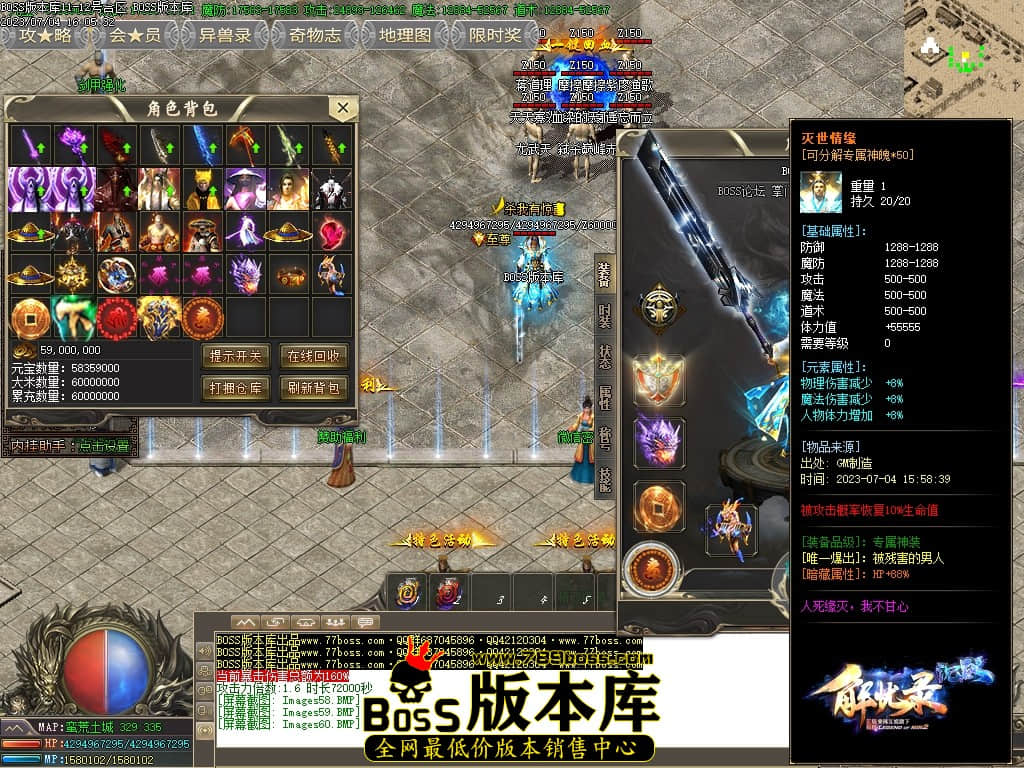 Images61压缩后.JPG