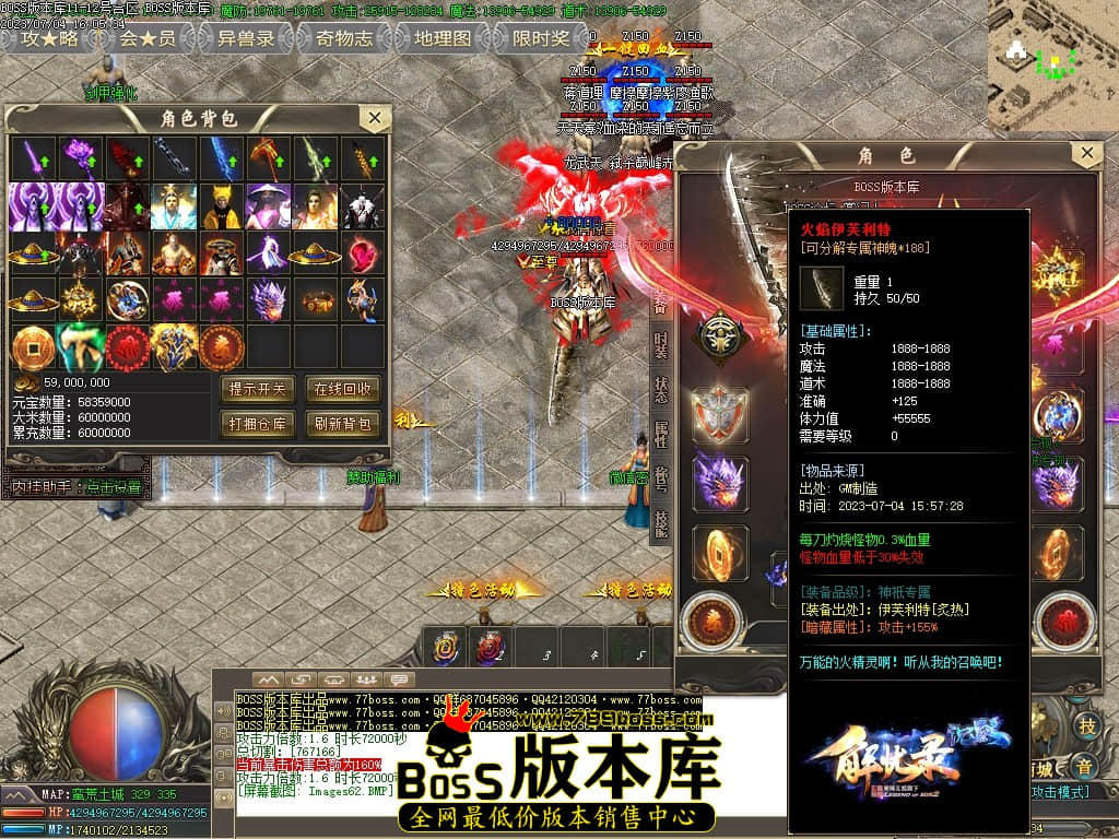Images63压缩后.JPG