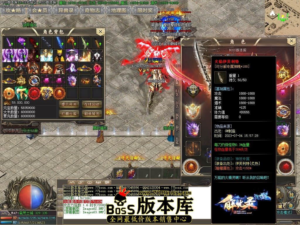 Images64压缩后.JPG