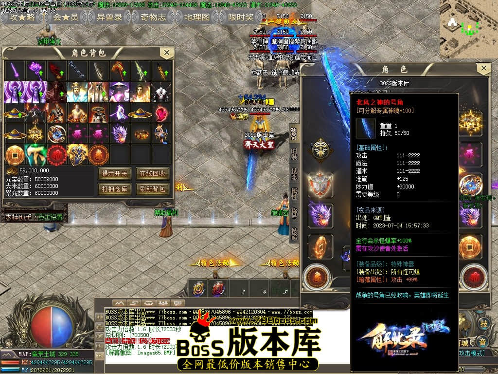 Images66压缩后.JPG