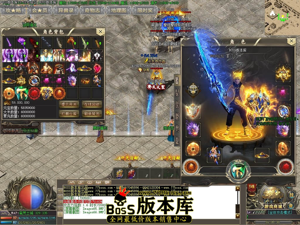 Images67压缩后.JPG
