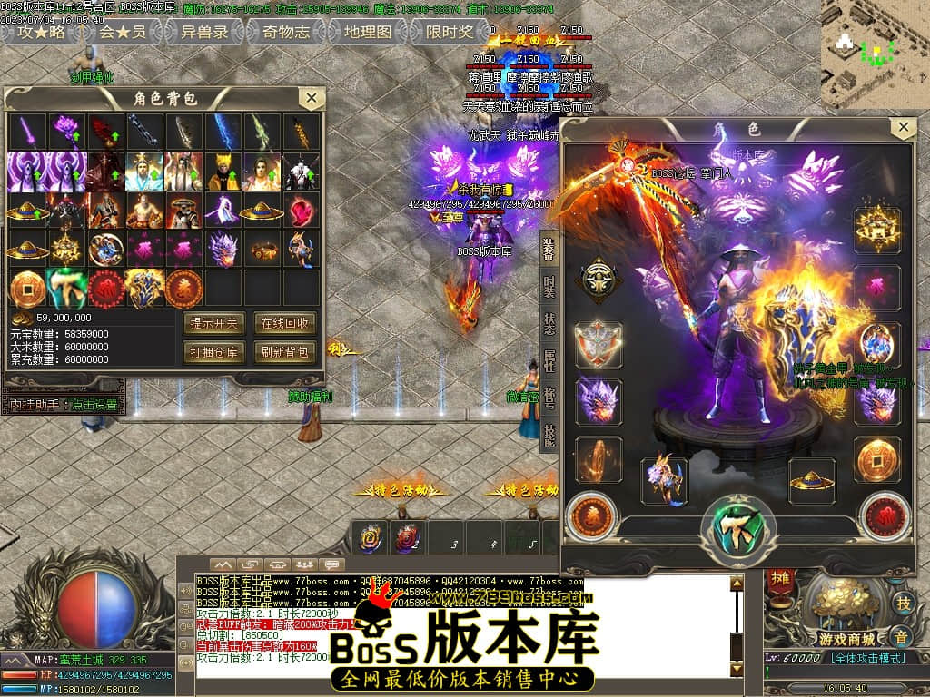 Images68压缩后.JPG