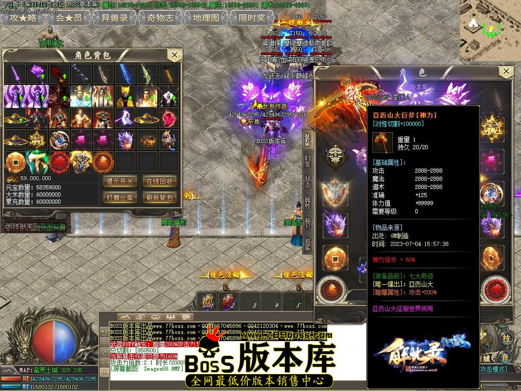 Images69压缩后.JPG