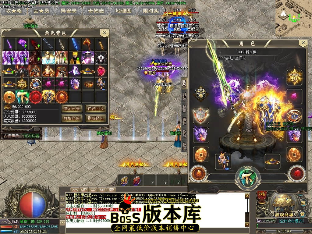 Images71压缩后.JPG