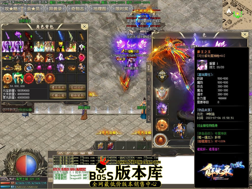 Images70压缩后.JPG