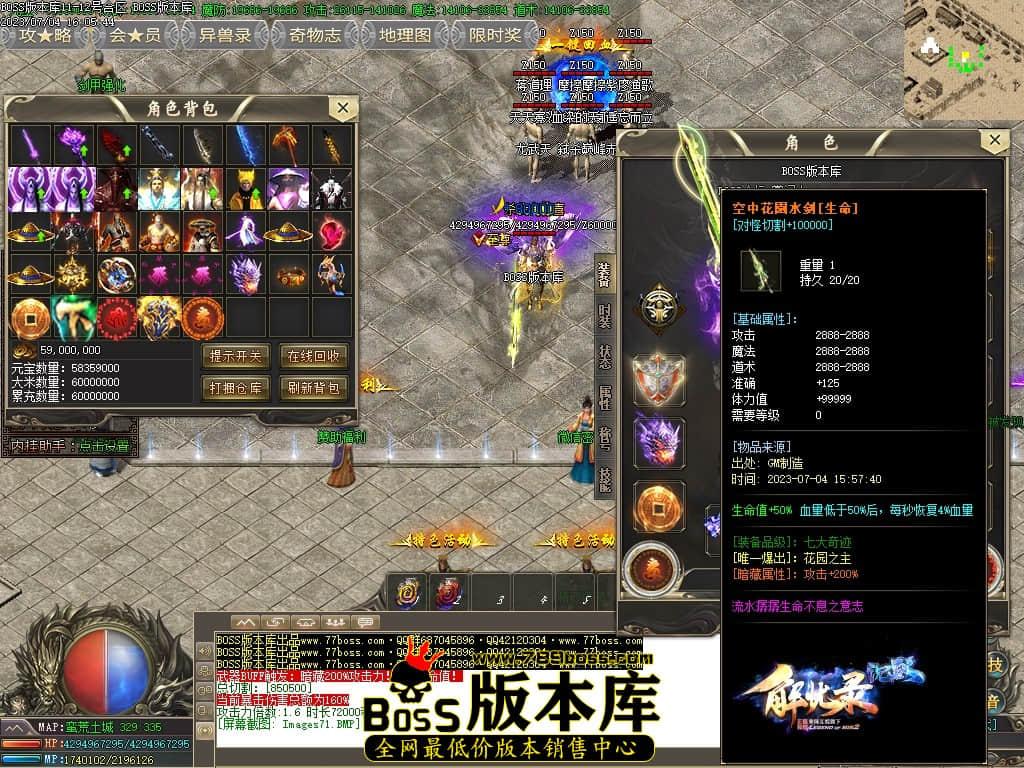 Images72压缩后.JPG