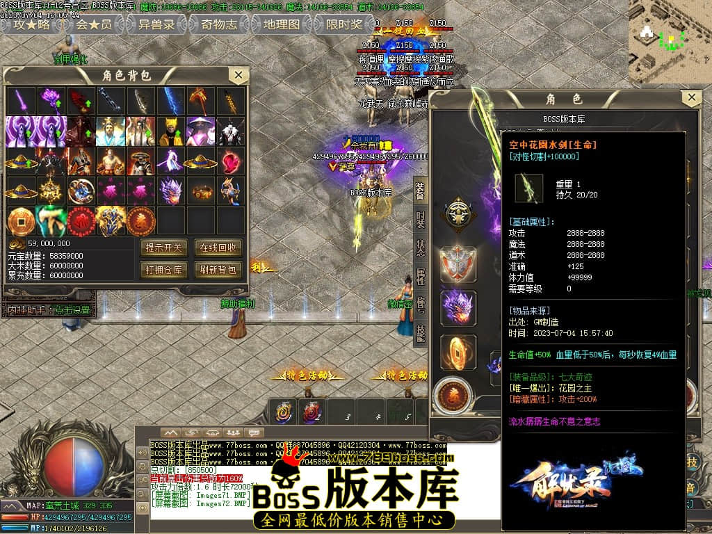 Images73压缩后.JPG
