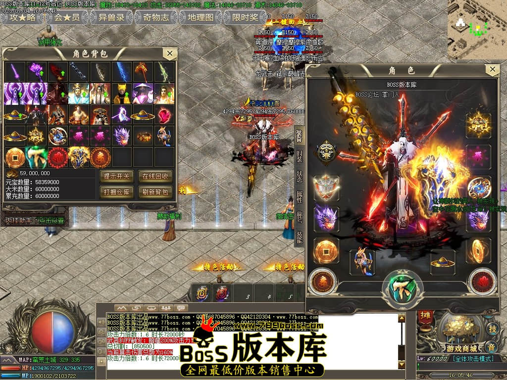 Images74压缩后.JPG