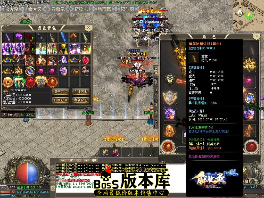 Images75压缩后.JPG