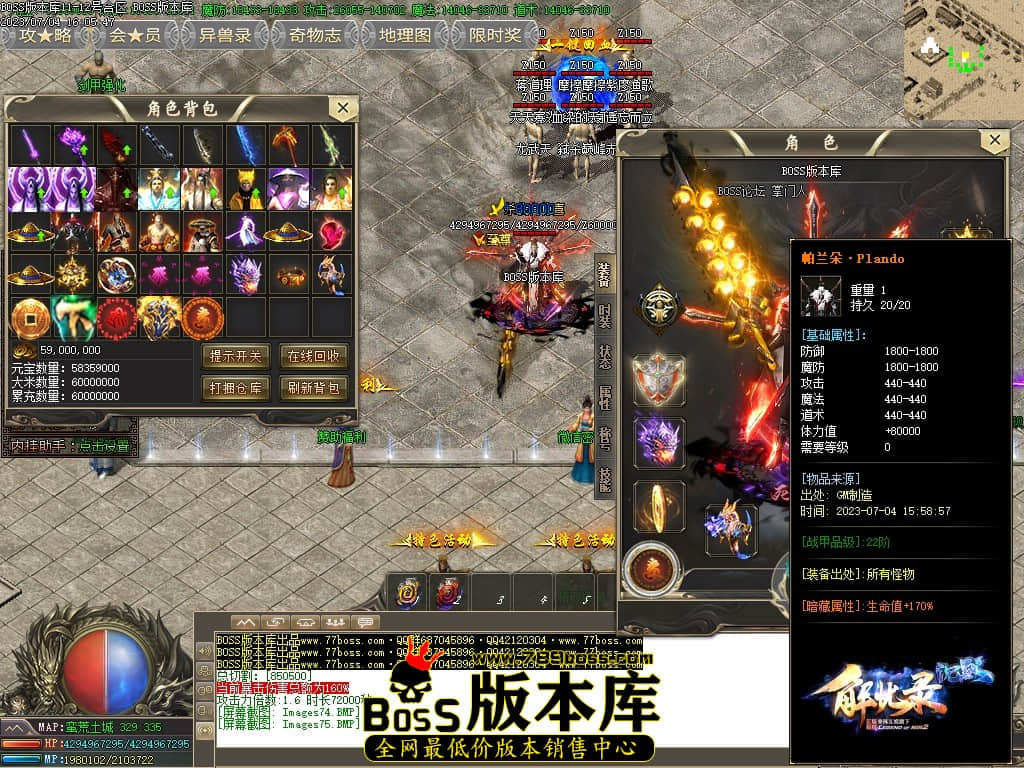 Images76压缩后.JPG