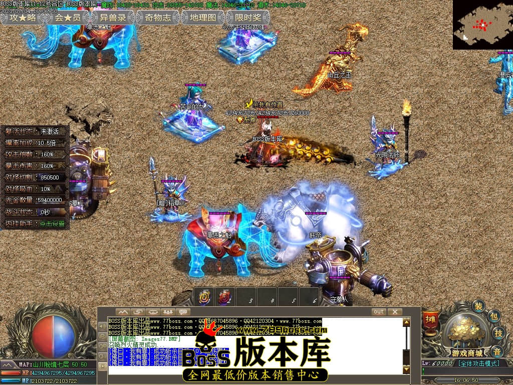 Images78压缩后.JPG