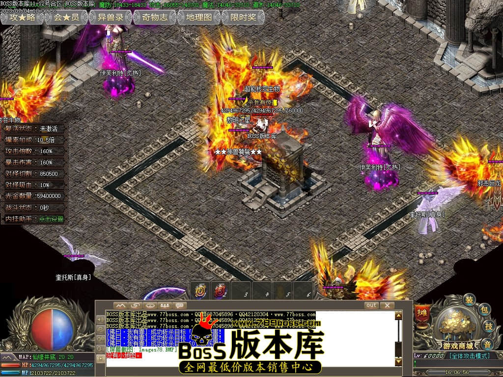 Images79压缩后.JPG