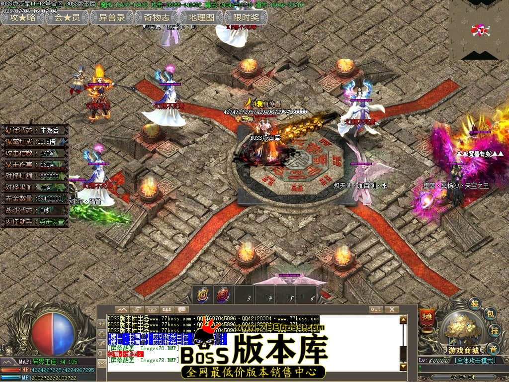 Images80压缩后.JPG