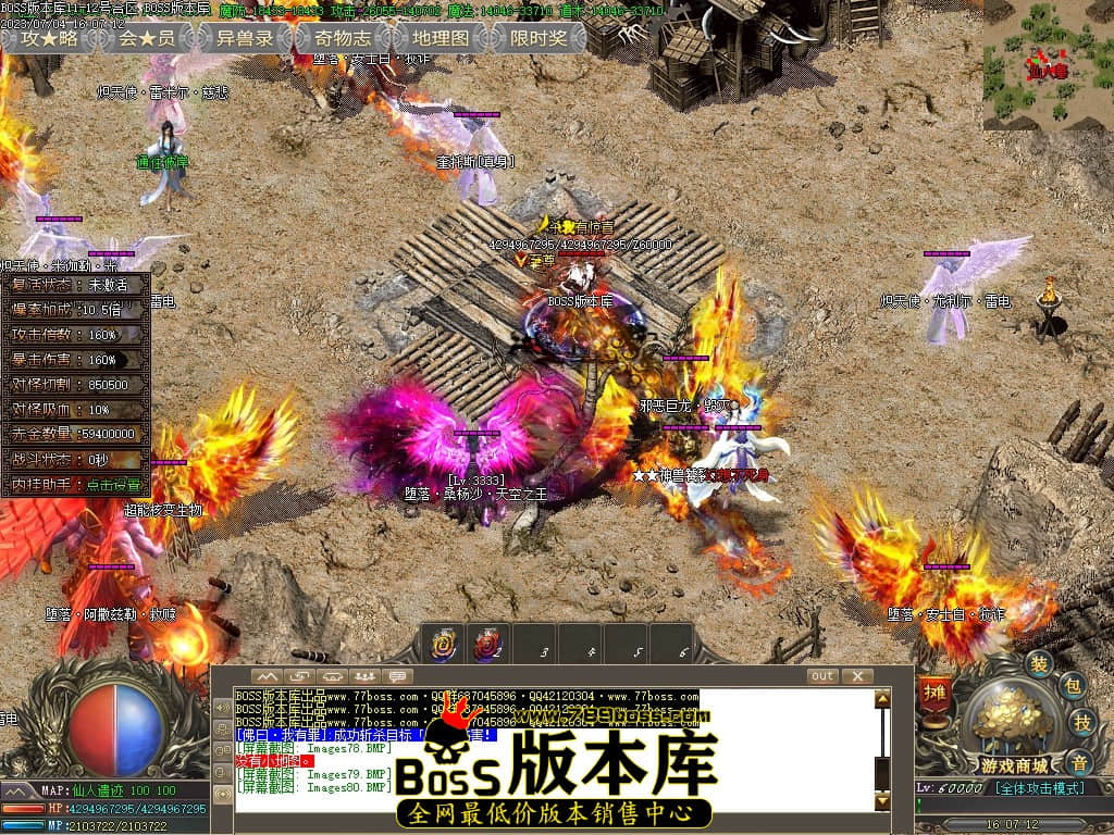 Images81压缩后.JPG